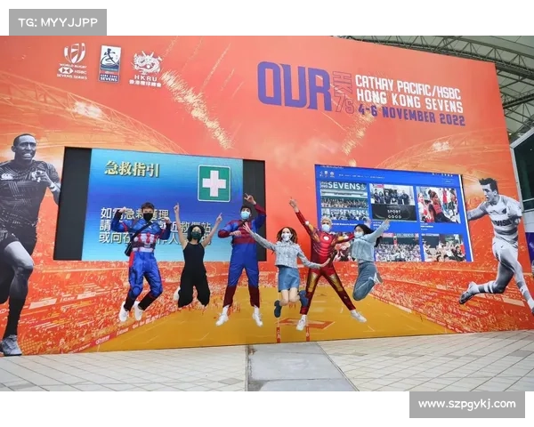香港七人榄球赛促进湾仔酒吧街经济繁荣创历史新高