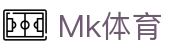 Mk体育恩波利·官方网站